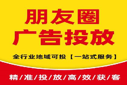 SEM代运营公司实战案例：实现业绩翻倍的秘密