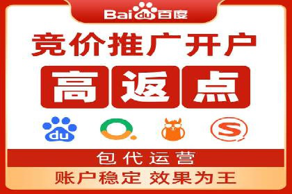 揭秘今日头条信息流广告的转化路径