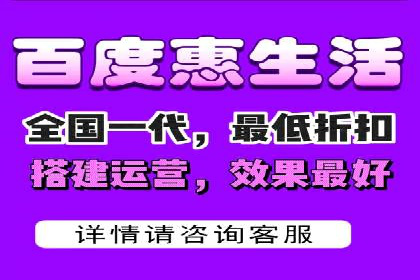 百度推广策略：如何制定有效的推广计划